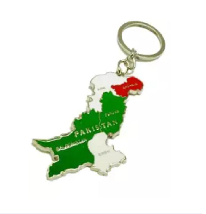 Pakistan Map Key chain Elegant Style for All Provinces | Daraz.pk
