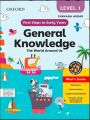 First Steps to Early Years General Knowledge Book 1 are especially designed to cater to the Early Years Pre-Nursery Class. 