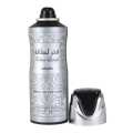 Fakhar Lattafa Silver Men Body Spray 200ml. 