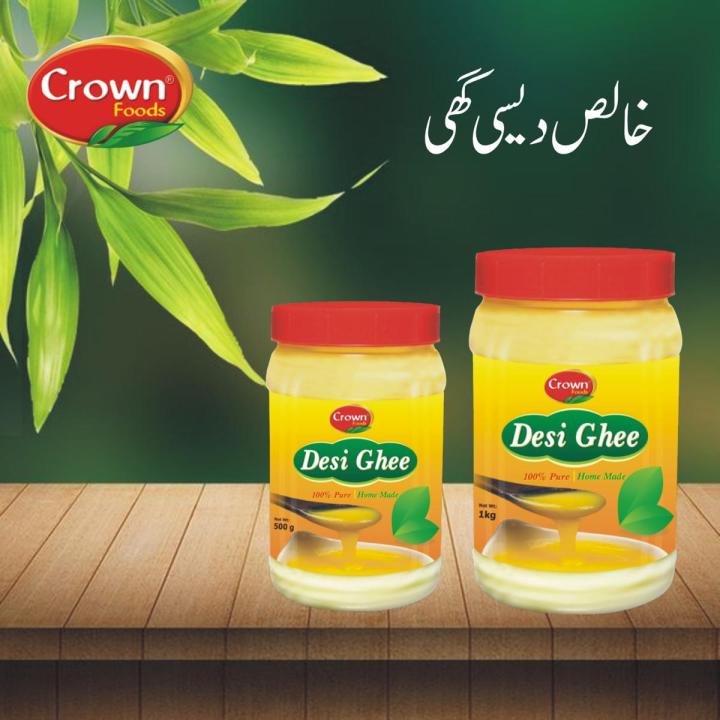 Desi Ghee by Crown Foods 100% Pure 1 kg