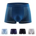 【Clearance】Mens Stretch Underwear Transparent Mesh See Through Boxer Briefs Shorts. 
