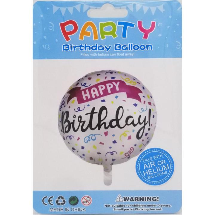 HAPPY BIRTHDAY FOIL BALLOON IN MULTI COLOR