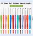Rubber Grip Crochet Hook All Sizes 2mm-10mm. 