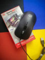 Cosmic Byte | Wired Mouse | iK 3390-Best For Office or Home Use. 