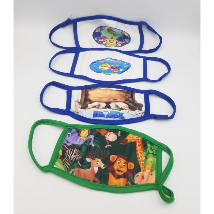 BIRTHDAY THEME MASKS PACK OF 4 PARTY MASKS