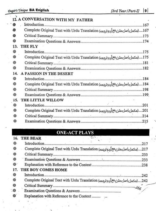 Dogar%20B.A%20English%20Grammar%20and%20Composition%20for%203rd%20Year%20Part-1%20-%20Image%203