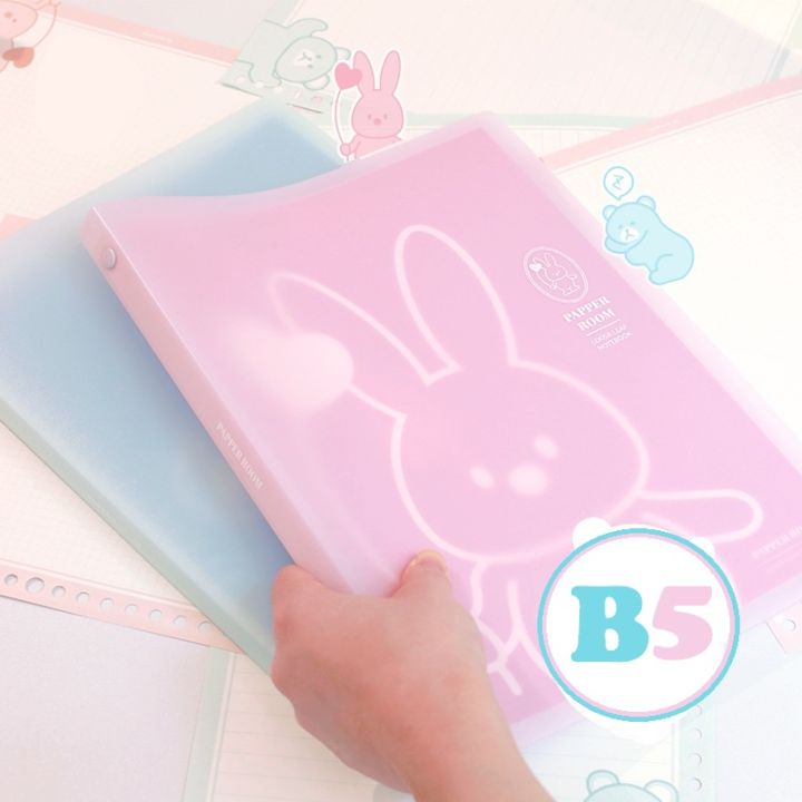 B5 Soft Bear and Rabbit Loose-leaf Notebook Detachable Notepad Study Notebook