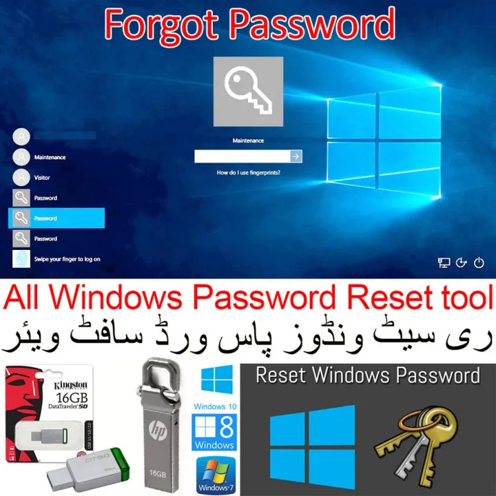 Windows%20Password%20Reset%20Software%20in%2016GB%20bootable%20USB%20for%20Windows%2010,%208.1,%207%20#1%20Best%20Unlocker%20Software%20Tool%20For%20Any%20PC%20Computer%20Bootable%20-%20Image%204