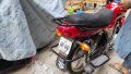 Suzuki GD-110 Footrest Heavy Duty Ladies Foot Rest For GD-110 Motorcycles. 