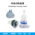 Spot Respiratory Suffocation Training Mask First Aid Mask Suffocation Rescue Mask Breathing Training Mask. 