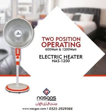 Nasgas%20Gas%20Room%20Heaters%20NAS-1200%20Heat%20Proof%20Safety%20Grill%20Two%20Position%20Operation%20(600%20Watt%20&%201200%20Watt)%20-%20Image%204