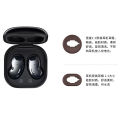 Suitable for Samsung Galaxy Buds Live ear wing ear cap earbud cover SM-R180 Bluetooth headset silicone cover OVERDOESETO. 