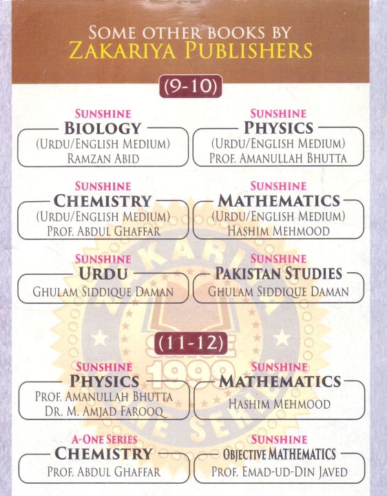Sunshine%20Chemistry%20Class%209%20Key%20Book%20solution%20Book%20-%20Image%204