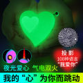 Miniature Projection Torch Lighter Windproof Cross-Border Personalized Gift Lighter Heart-Shaped Gas-Electric Dual-Purpose Lighter. 