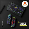 Orange Monster Nintendo switch OLED soft shell TPU split protective case ns Neon Genesis Evangelion EVA. 