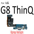 Power Charging Connector Plug Port Dock Board With Mic Flex Cable For LG G5 G6 Plus G7 G8 G8X ThinQ. 