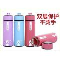 Business Cup Yellow Sun Sports Nutrition Food Vitamin Chewable Tablets Special Diet Douyin Kuaishou. 