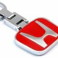 Honda Logo Keychain Car Bike Key Chain Ring. 