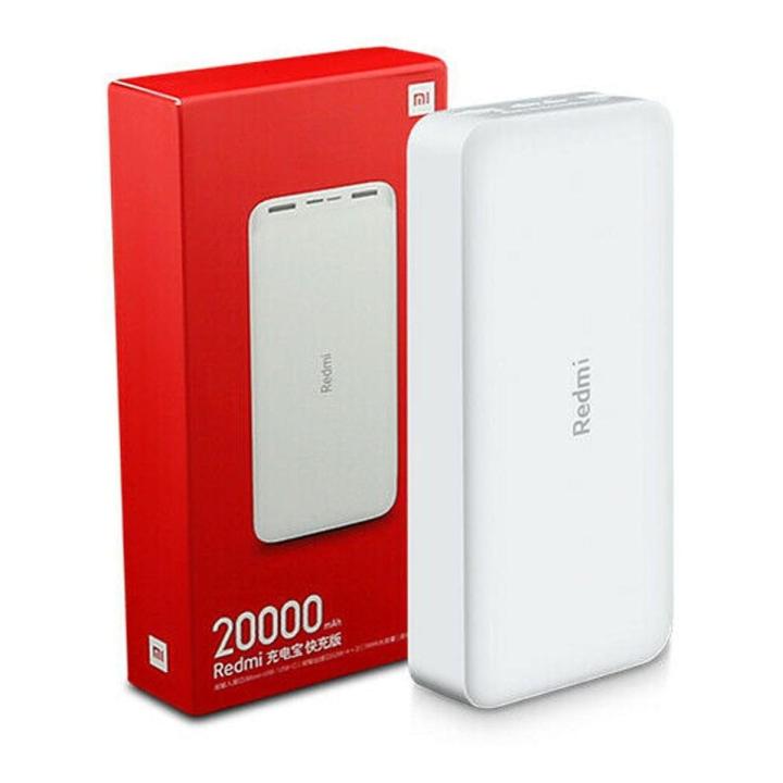 MI Official POWER BANK 20000 mah Fast Charging