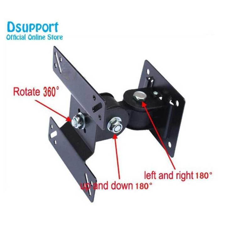 LCD TV Wall Mount Stand 14" to 24" 180 degree rotation LED Bracket