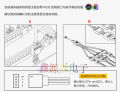 Motherboard RGB one point two three four six eight ASUS AURA interface fan extension cable one to ten hub. 