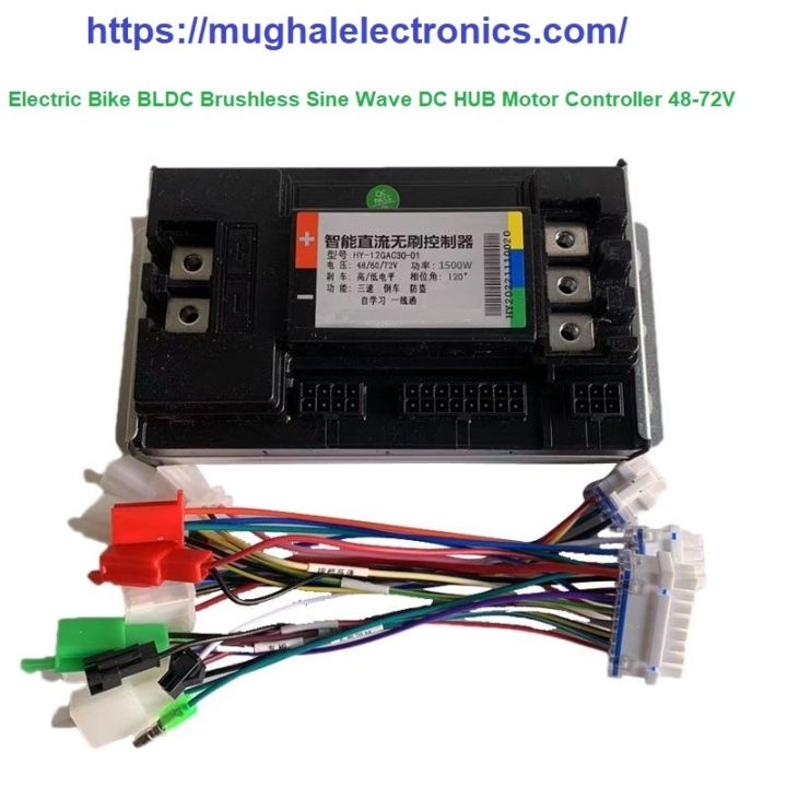 Electric Vehicle DC Brushless Motor Controller 48V 60V 72V 1500W Sine Wave Electric Bicycle Hub Motor Controller