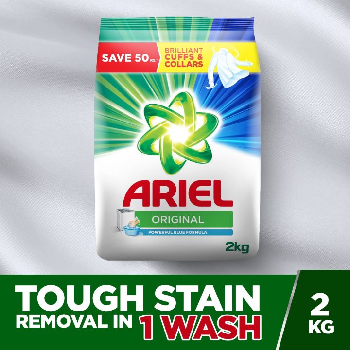 Ariel Detergent Washing Powder Original - 2kg Pack