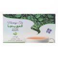 Moringa Herbal Green Tea - 20 Sachets - Sac. 