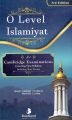 Is lamiat for O Level by Shaykh Jahangir. 