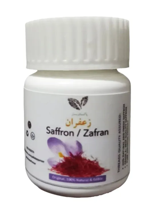 Saffron%20-%20Zafran%20(%D8%B2%D8%B9%D9%81%D8%B1%D8%A7%D9%86)%20-%205%20gram%20-%20100%25%20Pure,%20Organic%20and%20Natural%20-%20Image%202