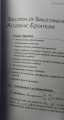 Numerical Methods in Engineering and Science: (C, C++, and MATLAB) by B. S. Grewal. 