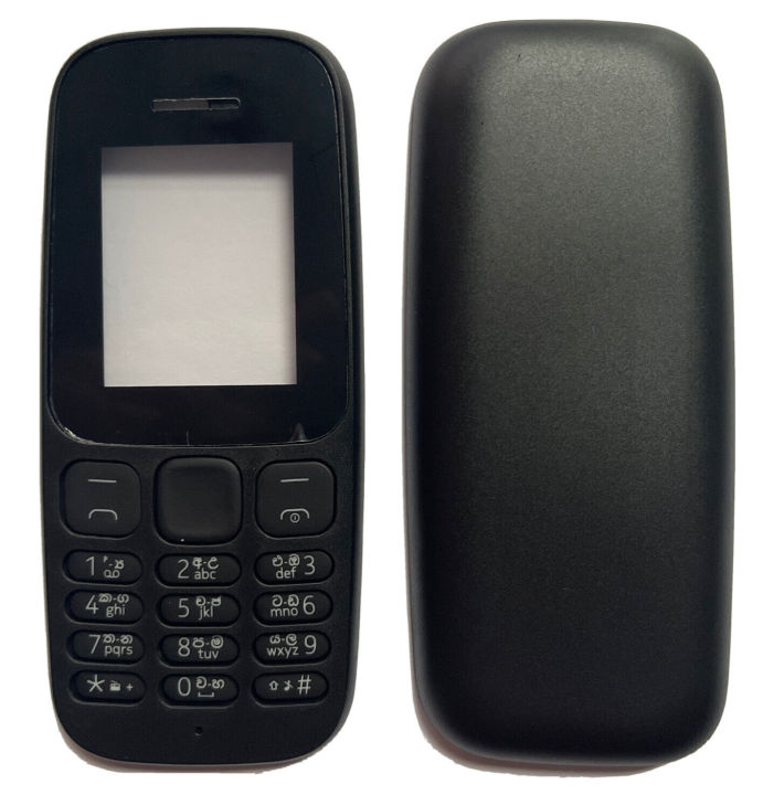 Nokia Casing 105 (2017)