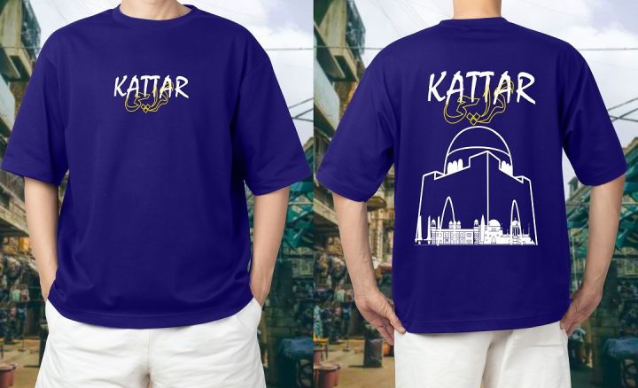 Kattar%20Karachi%20Drop%20Shoulder%20T%20Shirt%20for%20Men%20&%20Boy%20New%20Summer%20collection%20in%20stylish%20printed%20round%20neck%20half%20sleeves%20-%20Image%203