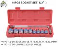 Socket 1/2 Inch Drive Socket Set Ratchet Wrench 1/2 Inch Ratchet Wrench Alloy Socket Drive Wrench Set Multi-function Spanner Bicycle Motorcycle Car Repairing Tool Hand Tools. 