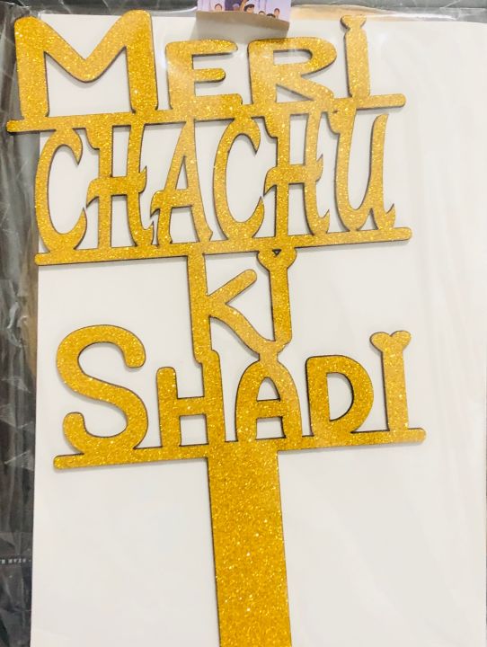 Propps%20for%20Weddings%20-%20Image%204