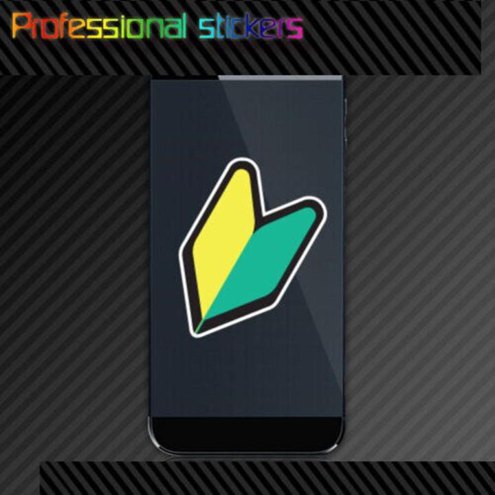 Soshinoya Wakaba Driver Badge JDM Mobile Phone Sticker Decal Self-adhesive Stickers for Motos, Cars, Laptops, Phone