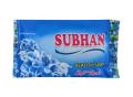 Subhan Beauty Soap 100% Halal Soap (80 Grams) Pack of 3. 