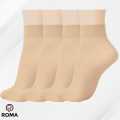 ROMA Pack of 2-4-6 Skin Color Socks for Women and Girls – Casual, Everyday Wear. 