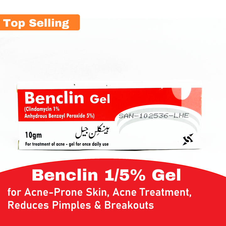 Benclin gel 10g | mother and baby care gel cream
