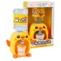 Cute Mini Duck Water Dispenser Toy Fun Yellow Design for Kids. 