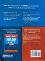 First Aid for the NBDE Part 1 3rd Edition. 