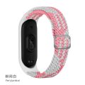 Rubber Straps Braided Solo Loop Nylon Strap For Xiaomi Mi band 6 5 NFC Elastic Bracelet miband 4 3 adjustable Wristband. 