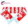 Soccer Fans Scarf Portugal Double-sided World Cup Football Team Fans Scarf. 