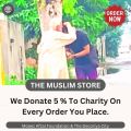 The Muslim Store | ALHAMDULILLAH Wall Sticker Calligraphy Art Decal Decoration Islamic Decor Idea Alhamdulillah (Arabic: ٱلْحَمْدُ لِلَّٰهِ, al-Ḥamdu lillāh)  Wall Sticker. 