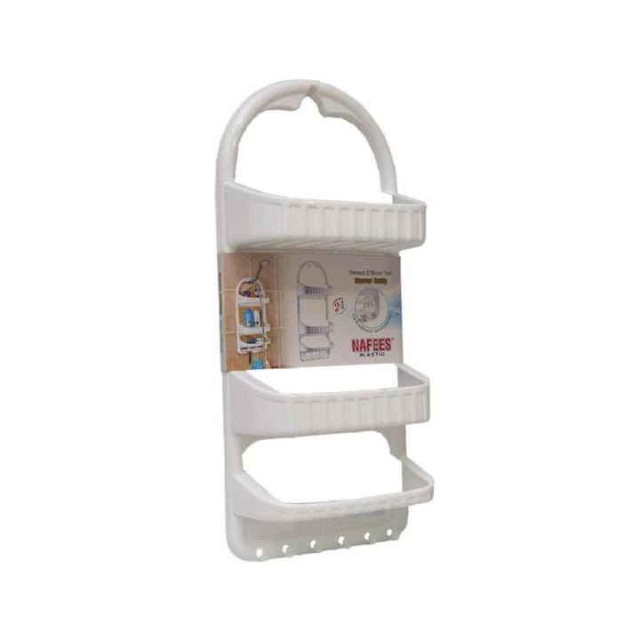 Premium Quality 3-Tiered Bathroom Rack