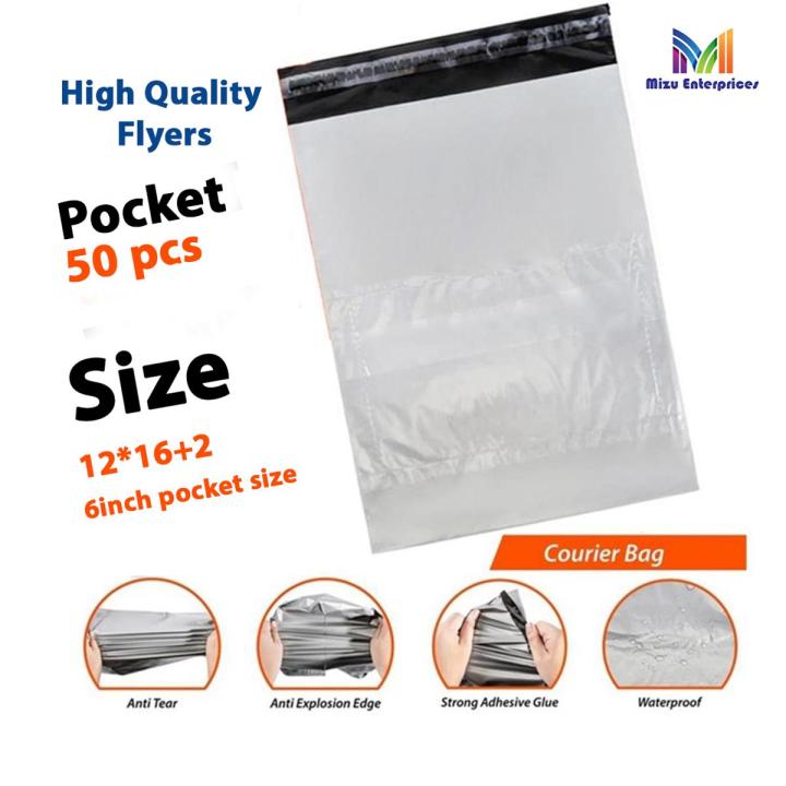 Large Courier Flyer Bag with Pocket - Plain Flyer - MP logo (12x16 + 2 inch flap) 6 inch pocket Size
