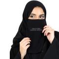 Saudi Half Niqab Patti With Elastic Hijab Arabic Half Niqab Dori 10X12 STANDARDBIDOONESSMA Half Face Cover |Face Mask | Hijabi Niqab for Women Decent Stylish Elegant Look |Half Niqab Hijab Saudi for Girls Women School girls college girls University Girls. 