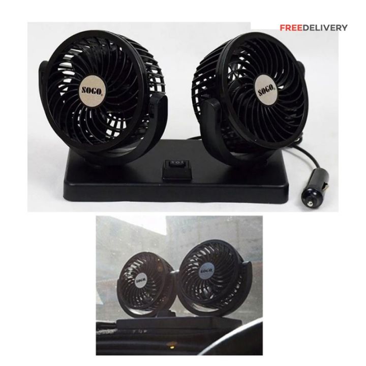 Autojin SOGO Double Headed Car Rickshaw Ac Fan 12v Dual Head 2 Speeds 360 Degree Rotation (Black)