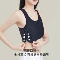 Summer corset les, super flat big chest, small side buckle, plastic chest, small vest, shrink chest, flat chest, sports bra for female students. 