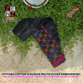 Phulkari Embroidered Cotton Stitched Shalwar Shulwar Trousers for Girls Womens Ladies Pants Pakistani Sindhi Embroidered Wear. 